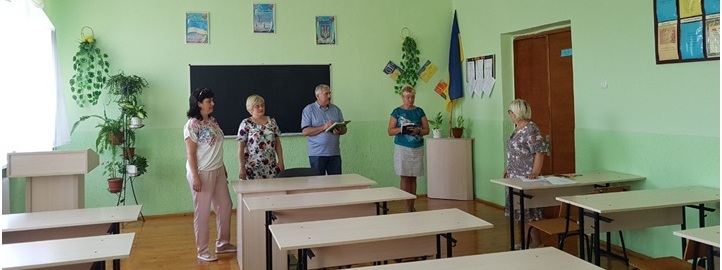 Підготовка матеріально-технічної бази до початку нового навчального року. Огляд кабінетів та лабораторій